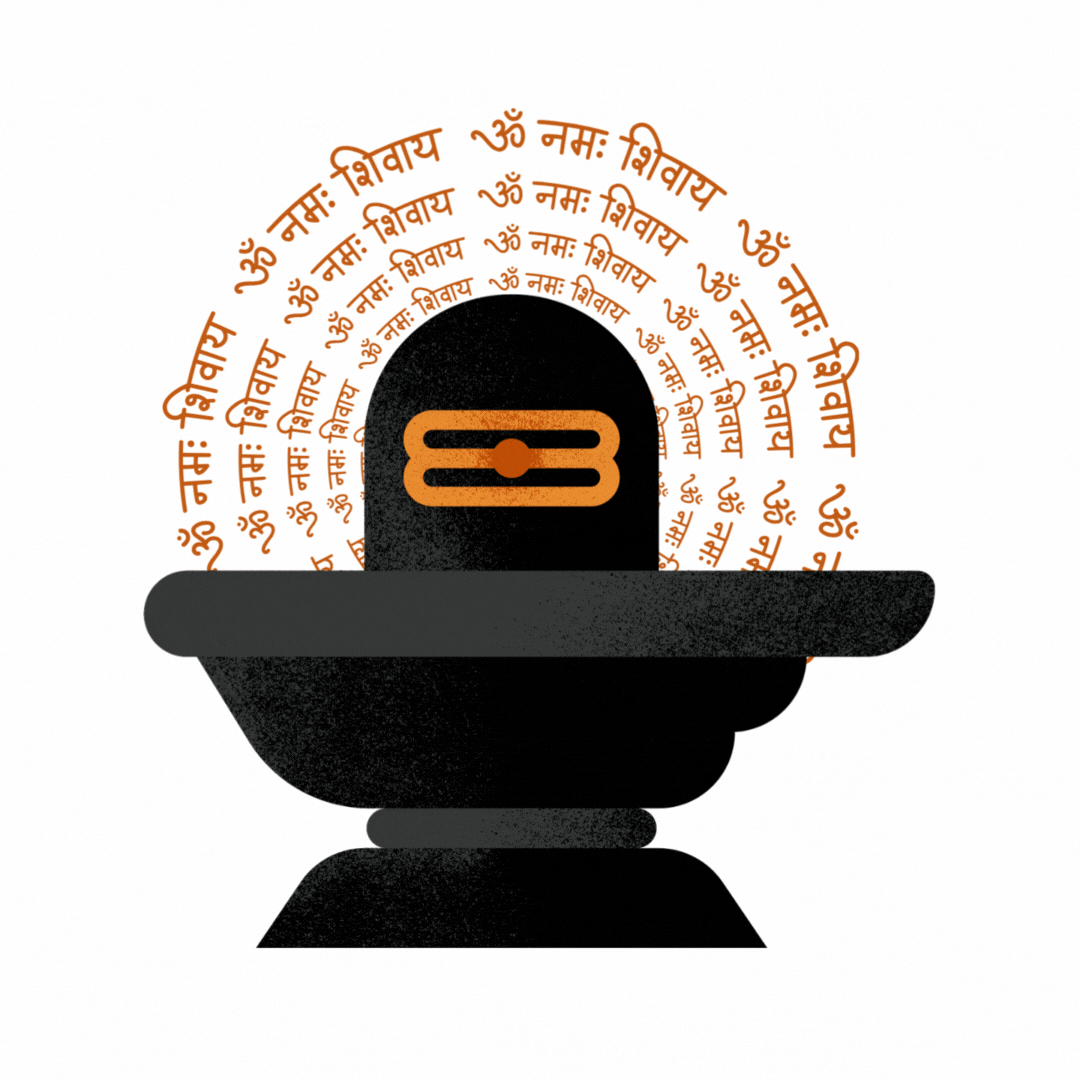 π₯ Energized Products